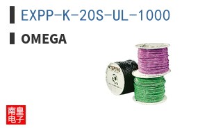 EXPP-K-20S-UL-1000