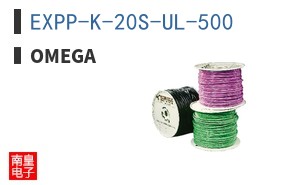 EXPP-K-20S-UL-500