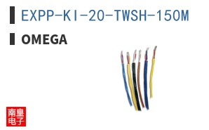 EXPP-KI-20-TWSH-150M
