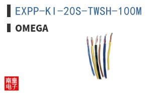 EXPP-KI-20S-TWSH-100M