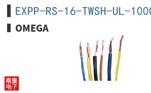 EXPP-RS-16-TWSH-UL-1000