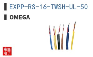 EXPP-RS-16-TWSH-UL-50