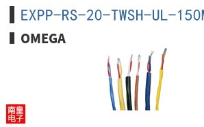 EXPP-RS-20-TWSH-UL-150M