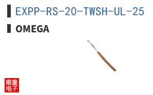 EXPP-RS-20-TWSH-UL-25