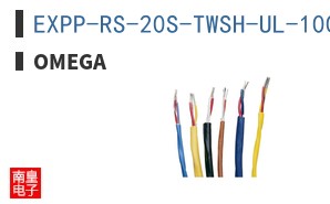 EXPP-RS-20S-TWSH-UL-1000