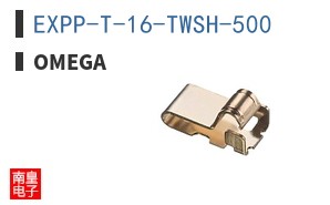 EXPP-T-16-TWSH-500