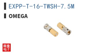 EXPP-T-16-TWSH-7.5M