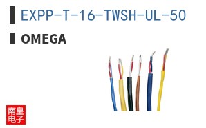 EXPP-T-16-TWSH-UL-50