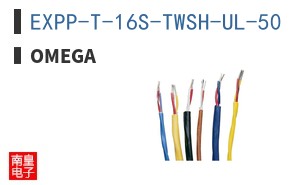 EXPP-T-16S-TWSH-UL-50