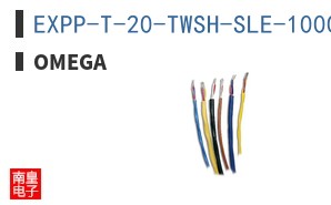 EXPP-T-20-TWSH-SLE-1000