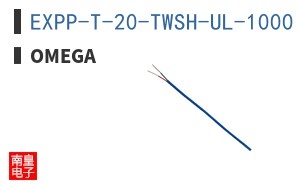 EXPP-T-20-TWSH-UL-1000