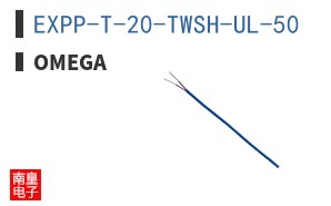 EXPP-T-20-TWSH-UL-50