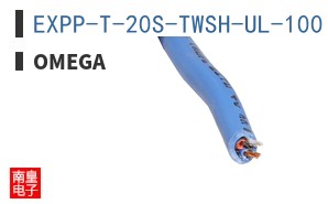 EXPP-T-20S-TWSH-UL-100