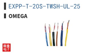 EXPP-T-20S-TWSH-UL-25