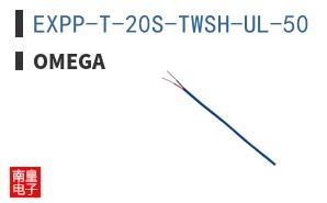 EXPP-T-20S-TWSH-UL-50