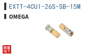 EXTT-4CUI-26S-SB-15M