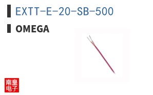 EXTT-E-20-SB-500