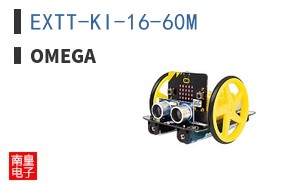 EXTT-KI-16-60M