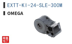 EXTT-KI-24-SLE-300M