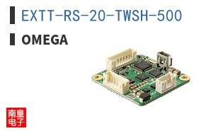 EXTT-RS-20-TWSH-500