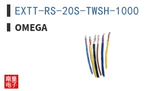 EXTT-RS-20S-TWSH-1000