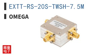 EXTT-RS-20S-TWSH-7.5M