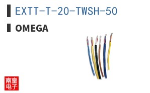 EXTT-T-20-TWSH-50