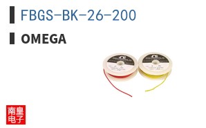 FBGS-BK-26-200