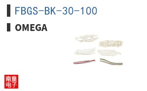 FBGS-BK-30-100