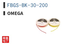 FBGS-BK-30-200