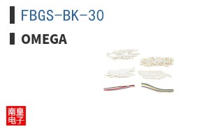 FBGS-BK-30