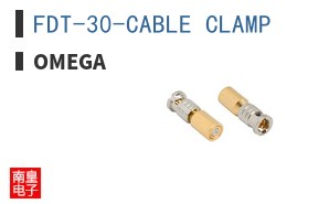 FDT-30-CABLE CLAMP