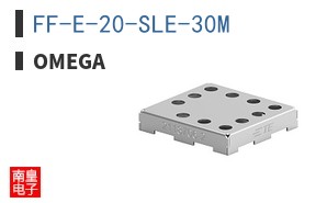 FF-E-20-SLE-30M