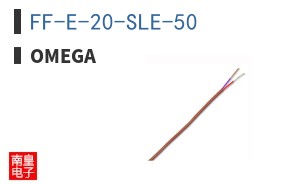 FF-E-20-SLE-50
