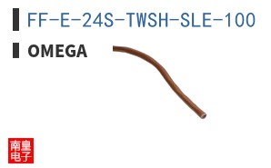 FF-E-24S-TWSH-SLE-100
