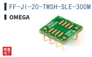 FF-JI-20-TWSH-SLE-300M