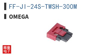 FF-JI-24S-TWSH-300M