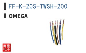 FF-K-20S-TWSH-200