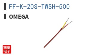 FF-K-20S-TWSH-500