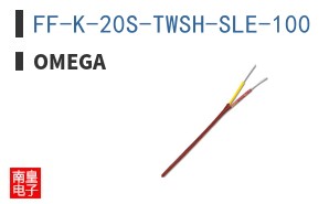 FF-K-20S-TWSH-SLE-100