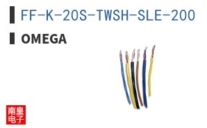FF-K-20S-TWSH-SLE-200