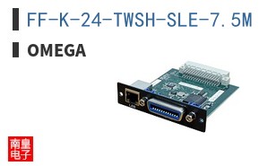 FF-K-24-TWSH-SLE-7.5M