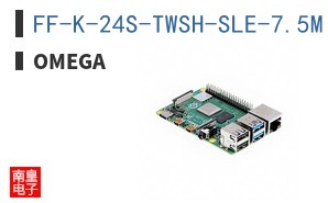 FF-K-24S-TWSH-SLE-7.5M