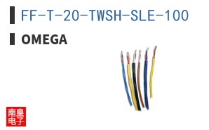 FF-T-20-TWSH-SLE-100