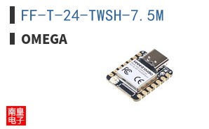 FF-T-24-TWSH-7.5M