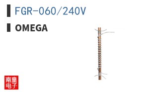 FGR-060/240V