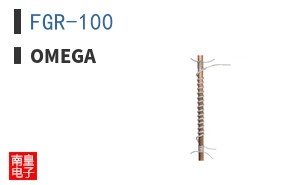 FGR-100