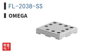FL-2038-SS