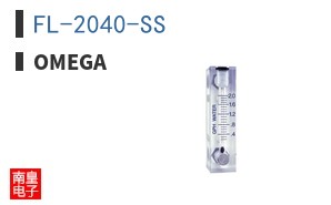 FL-2040-SS
