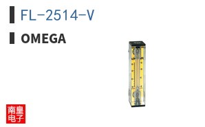 FL-2514-V